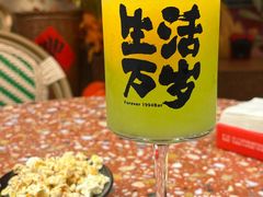 -涌煲记·蟹煲·砂锅海鲜·煲出宁波味(天一旗舰店)