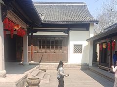 -中国湿地博物馆