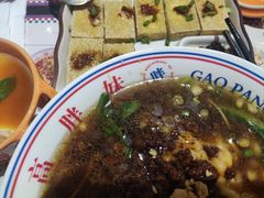 -高胖妹面庄(黄河道店)