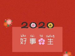 -布歌东京(金融街购物中心店)