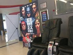 -横店电影城(李沧店)