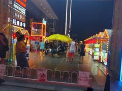 -伊势丹(现代城店)