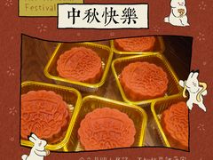 -清味园·宁夏清真美食(青铜峡店)