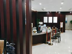 -爱康国宾体检中心(北京航天桥光耀东方分院)
