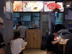 大堂-凤起龙游老面包子(凯德晶品店)