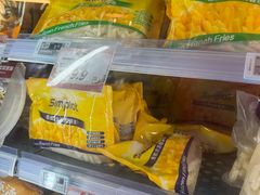 -Olé精品超市(前海壹方城店)