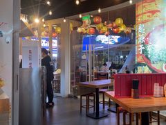 -寸屋拉面(凯德晶萃店)