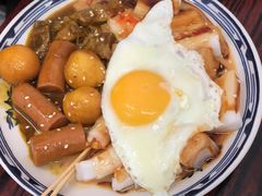 -華叔茶記