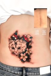 点击看大图 -越域刺青