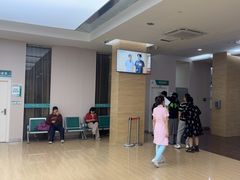 -广州仁爱天河医院体检中心
