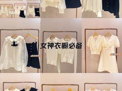 -王府井奥莱临潼小镇(临潼店)