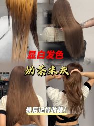 点击看大图 -斑斓色彩沙龙