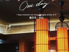 -星巴克(北京天坛东路店)