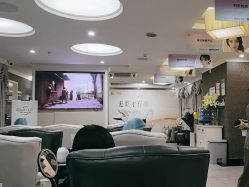 -深圳阳光医疗美容医院·旗舰店