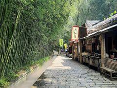 -竹泉村旅游度假区
