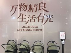 -天虹购物中心(深圳龙华店)