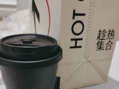 -HOT CRUSH趁热集合·现烤面包(环球港店)
