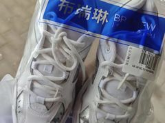 -布瑞琳洗衣(万柳书院店)
