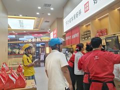 -食米家拌饭(梅溪新天地店)