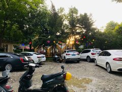 -醉二娘正宗西昌火盆烧烤(大丰店)