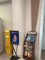 -天津伊美尔医疗整形美容专科医院
