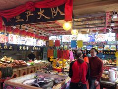 -闯关东东北农家菜(崂山石老人店)