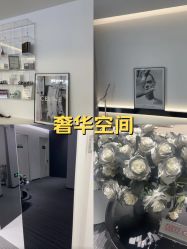 -MIACHIC蜜雅琦珂·美肌