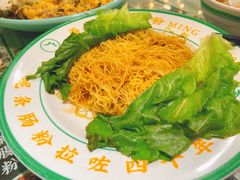 耗油捞面-西关明记肠粉(荔枝湾店)