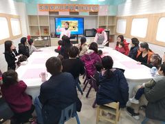 -黄浦乐烁龙鱼宝贝托育园(海潮路校区)