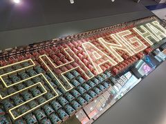 -DQ·蛋糕·冰淇淋(周浦万达店)