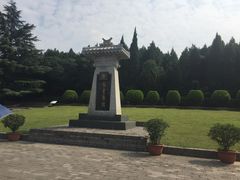 -秦始皇帝陵博物院-丽山园