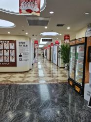 -西安壹加壹医疗美容医院