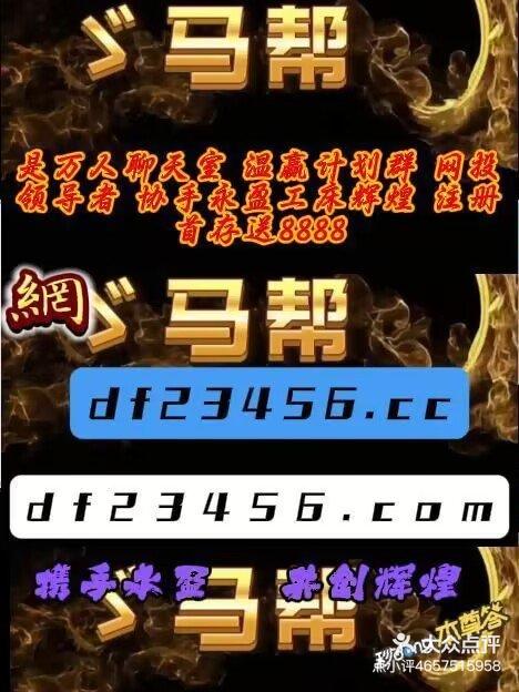 科普盘点天天中彩票welcome官网