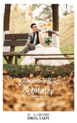 -第一夫人婚纱摄影(南京店)