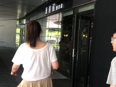 -潇湘阁(望京SOHO店)