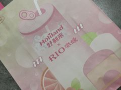 -好利来(马栏广场店)
