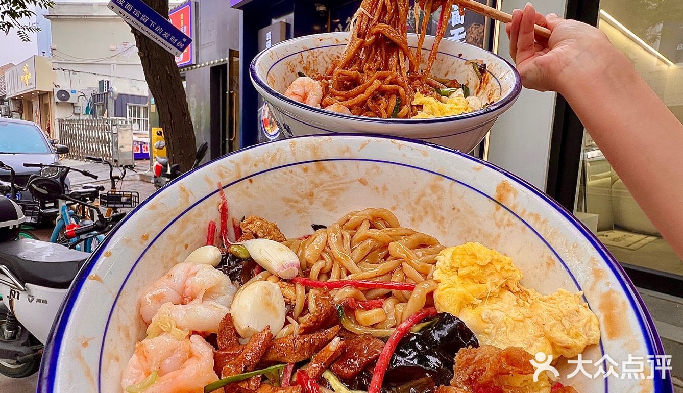 本地人强推！来天津一定要吃的捞面！