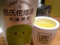 -吕氏疙瘩汤·新派鲁菜(济南万象城店)