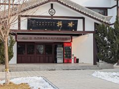 -赵州桥景区