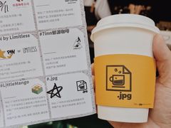 -JPG coffee(广州体育西店)