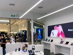 -Apple授权专营店(五彩城店)