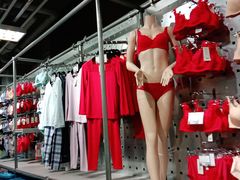 -上品折扣(回龙观店)