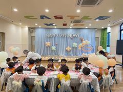 -吉的堡幼儿园(复地花屿城分园)