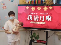 点击看大图 -禧悦府国际月子会所(总店)