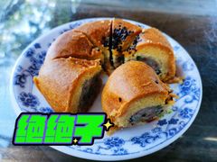 -百花人家(清水田园店)