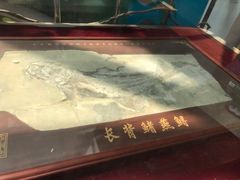 -诸城市恐龙博物馆
