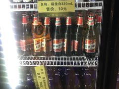 -水晶之星洗浴温泉汗蒸