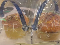 -welle味蕾(沃尔玛店)