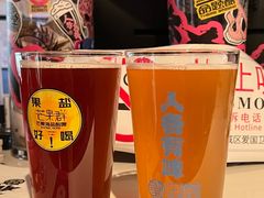 -牛啤堂精酿啤酒餐吧(五棵松华熙店)