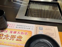 -千寻烧肉(政务区店)